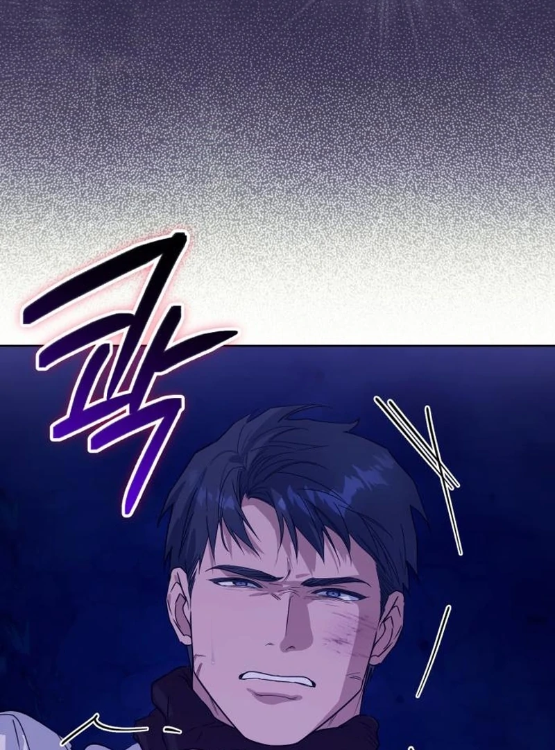 Read Your Ryan Manga Online