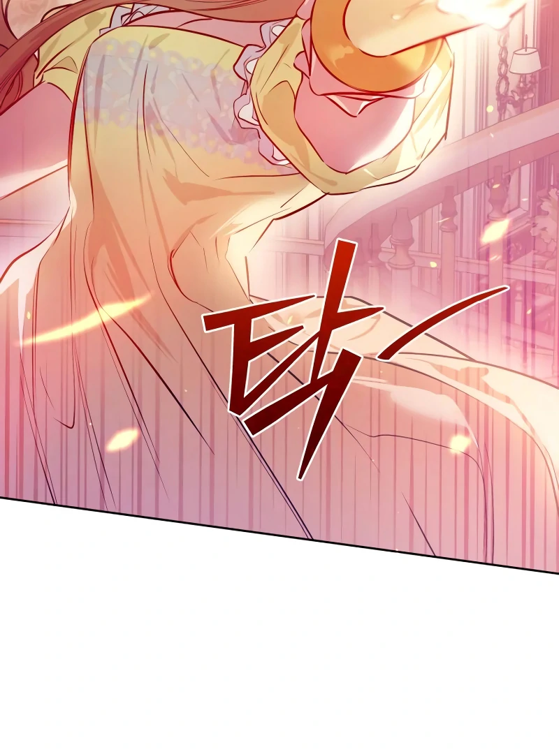 Read Your Ryan Manga Online
