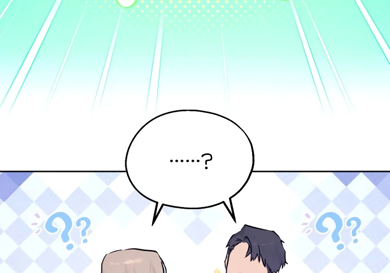 Read Your Ryan Manga Online