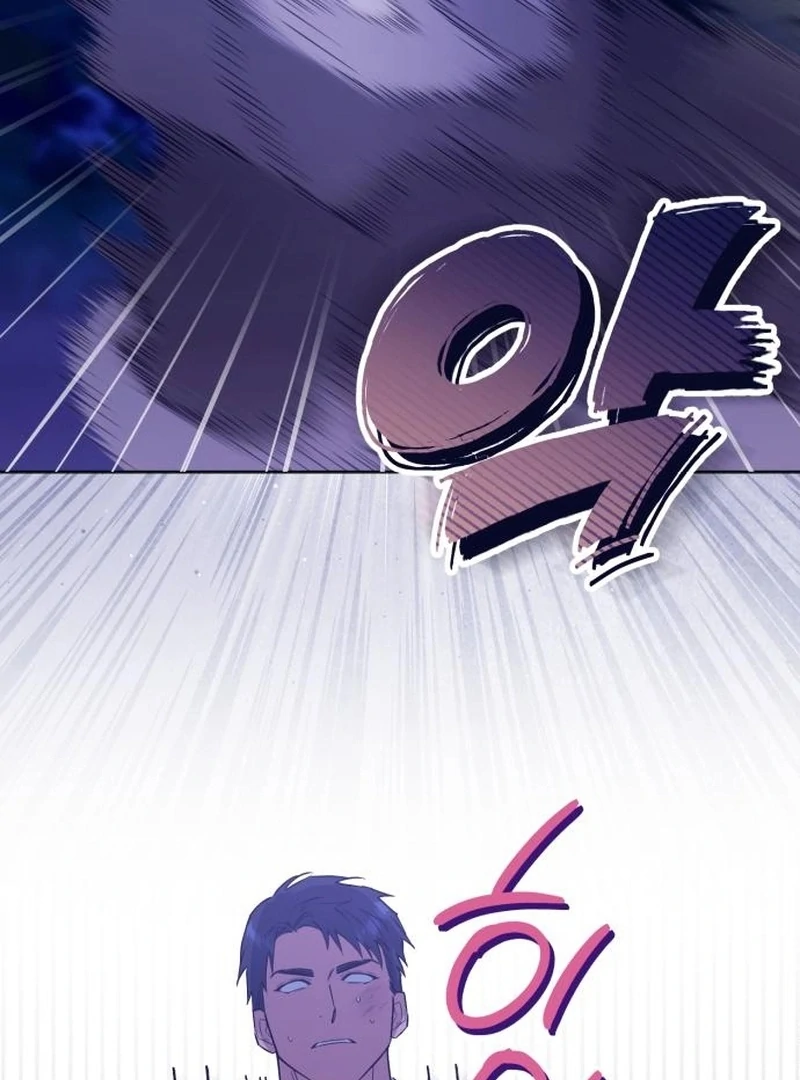 Read Your Ryan Manga Online