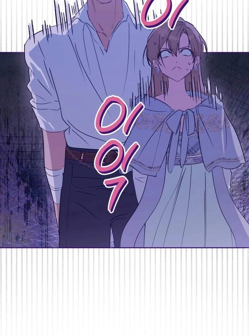 Read Your Ryan Manga Online