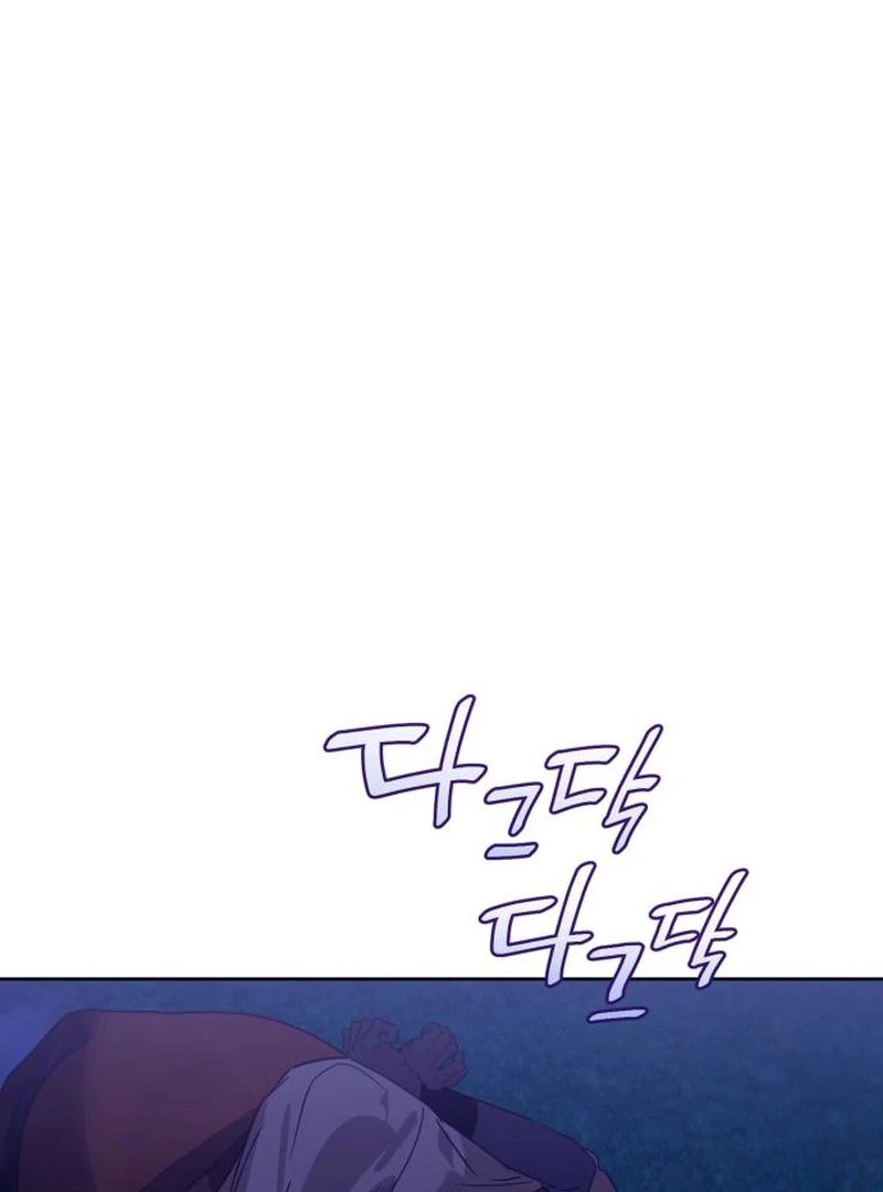 Read Your Ryan Manga Online