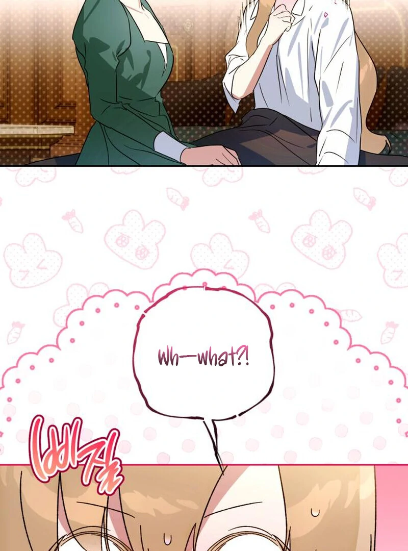 Read Your Ryan Manga Online