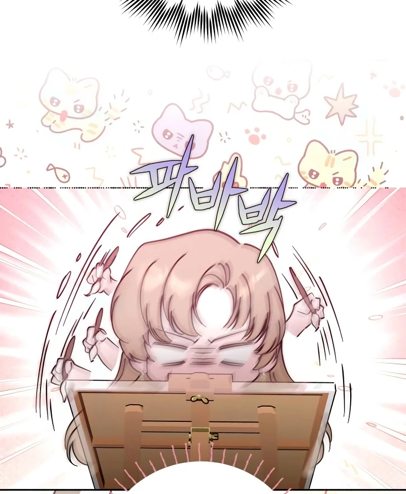 Read Your Ryan Manga Online