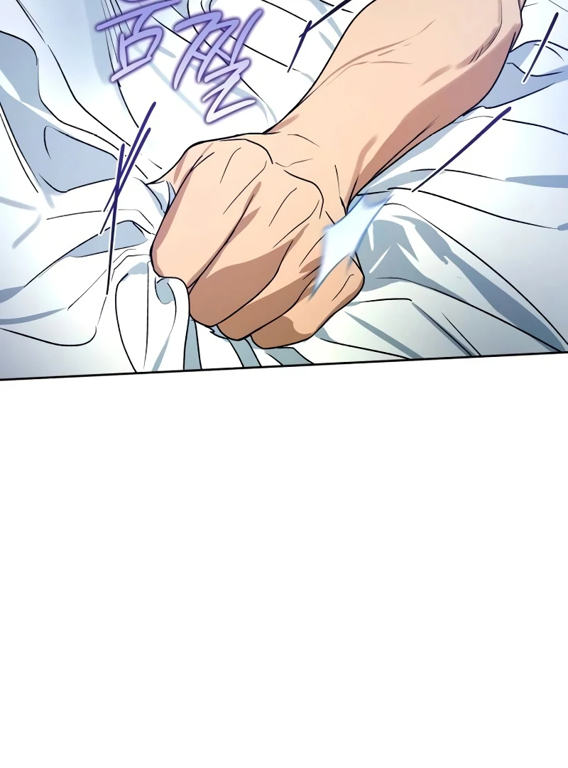 Read Your Ryan Manga Online