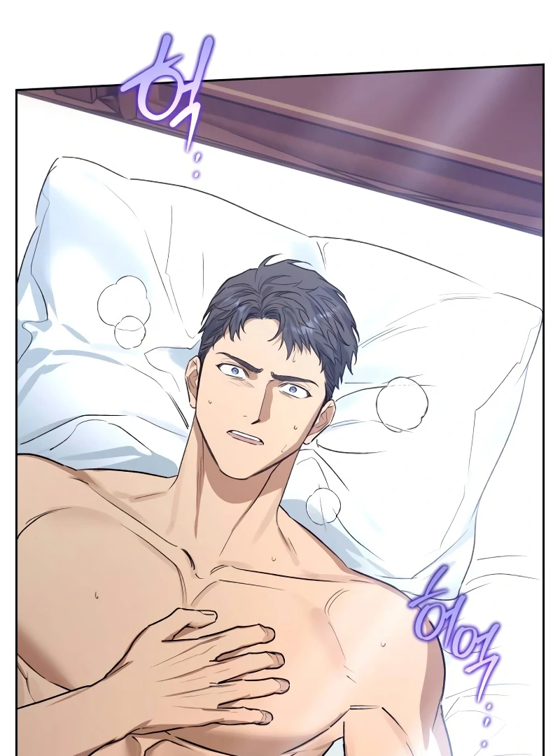 Read Your Ryan Manga Online