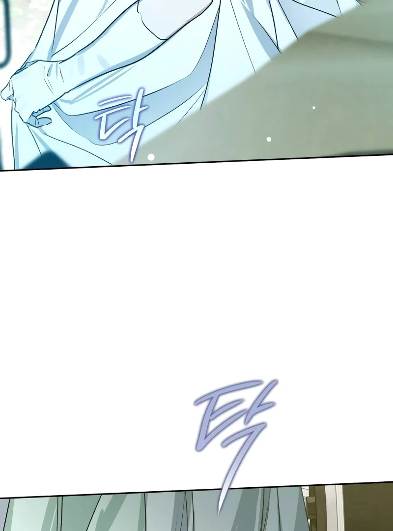 Read Your Ryan Manga Online