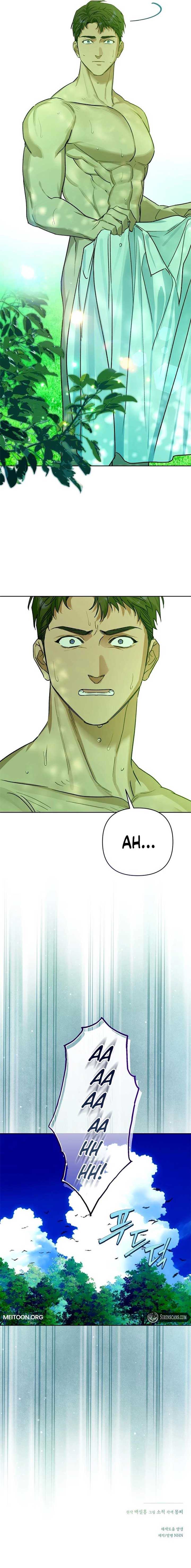 Read Your Ryan Manga Online
