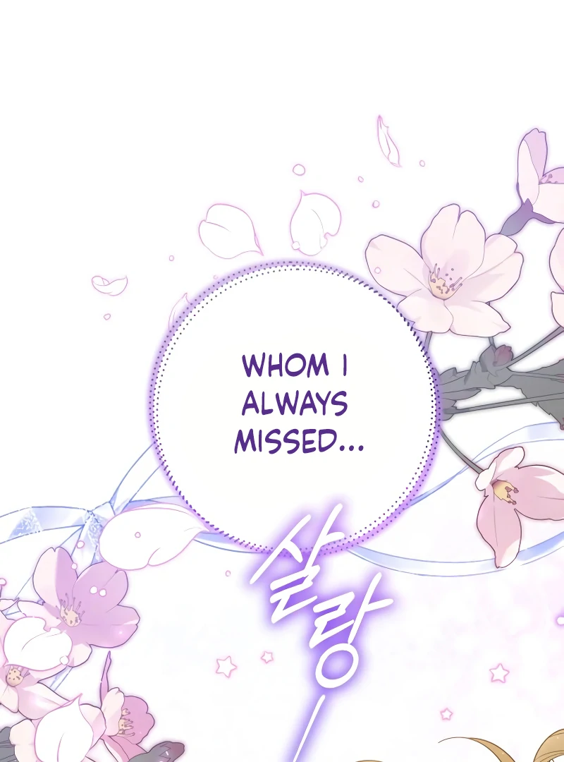 Read Your Ryan Manga Online