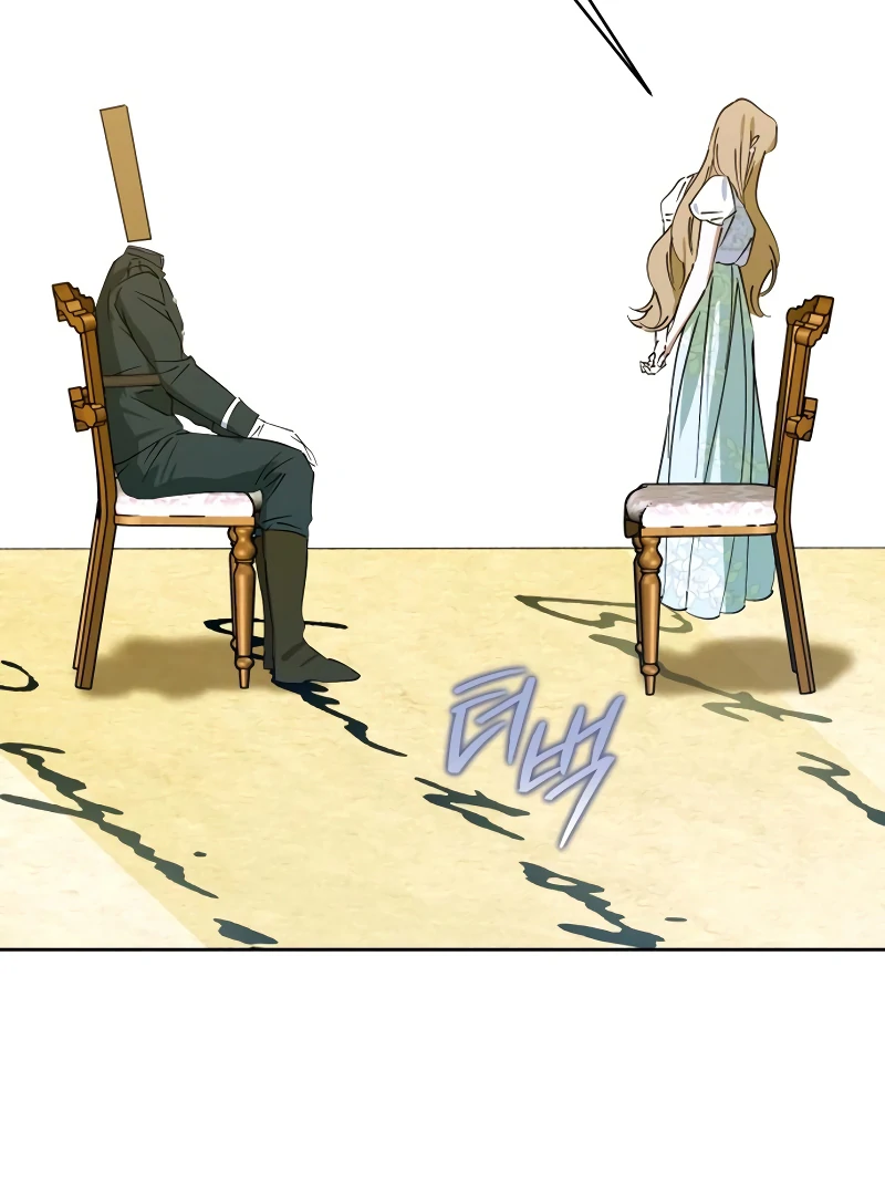 Read Your Ryan Manga Online