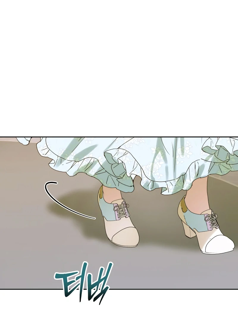 Read Your Ryan Manga Online