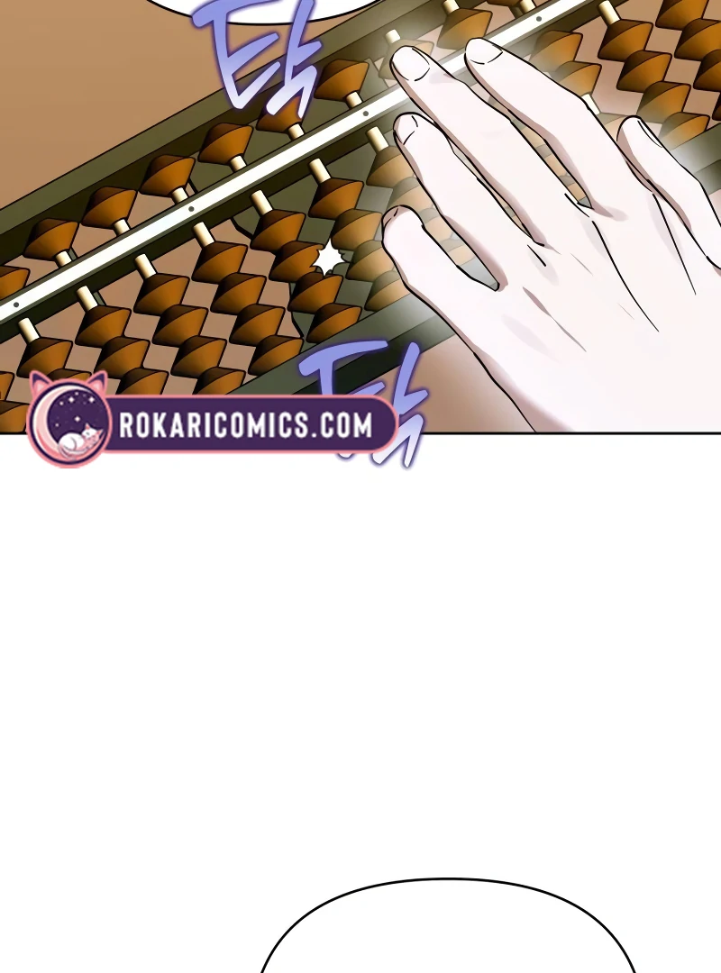 Read Your Ryan Manga Online