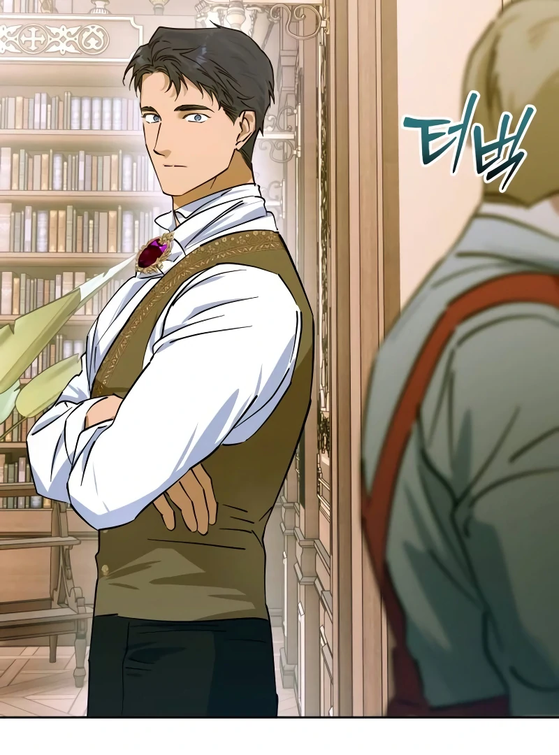 Read Your Ryan Manga Online