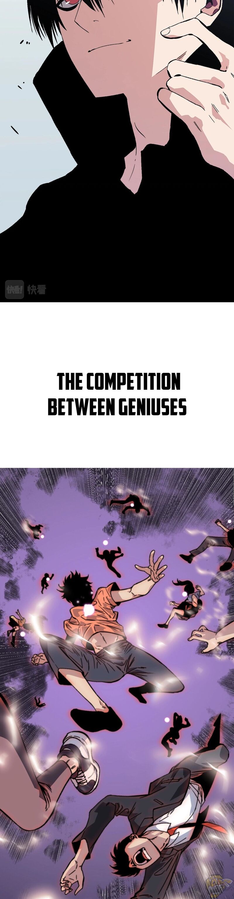 Read Your Talent is Mine Manga Online