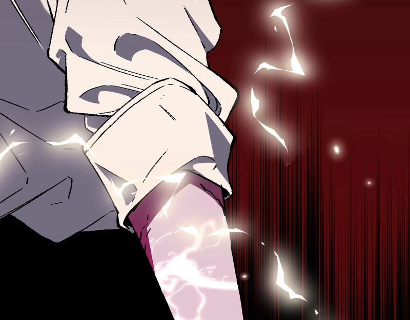 Read Your Talent is Mine Manga Online