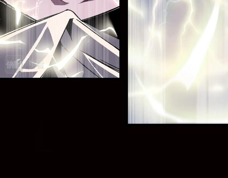 Read Your Talent is Mine Manga Online