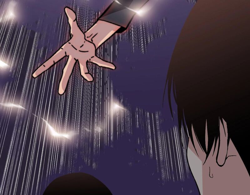 Read Your Talent is Mine Manga Online