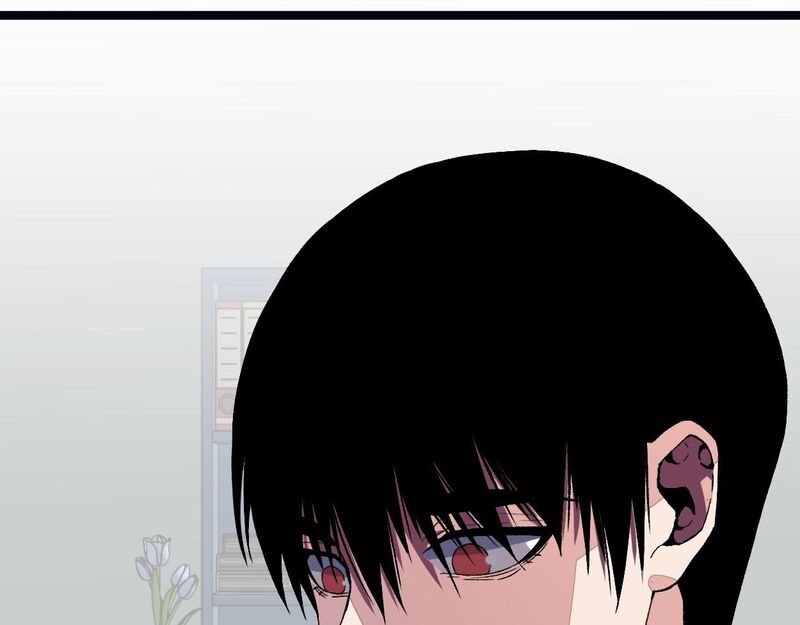 Read Your Talent is Mine Manga Online
