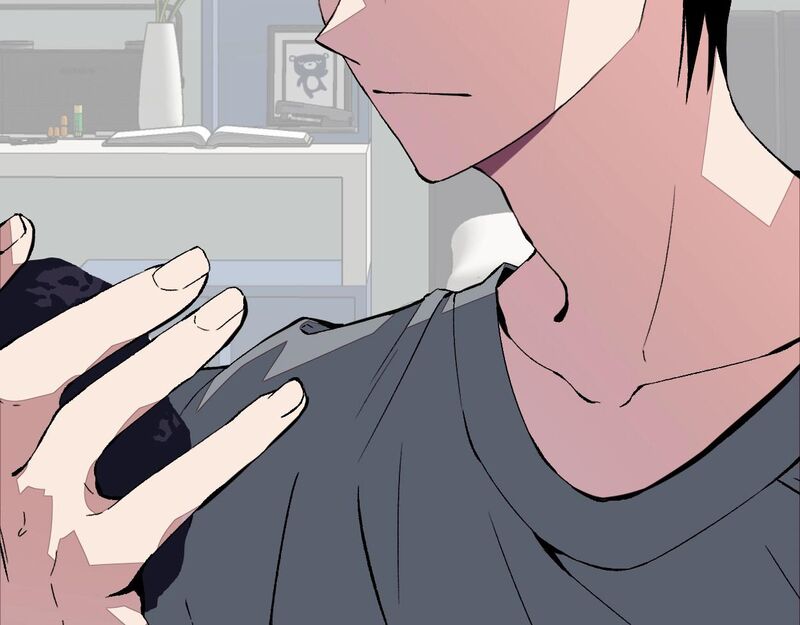 Read Your Talent is Mine Manga Online