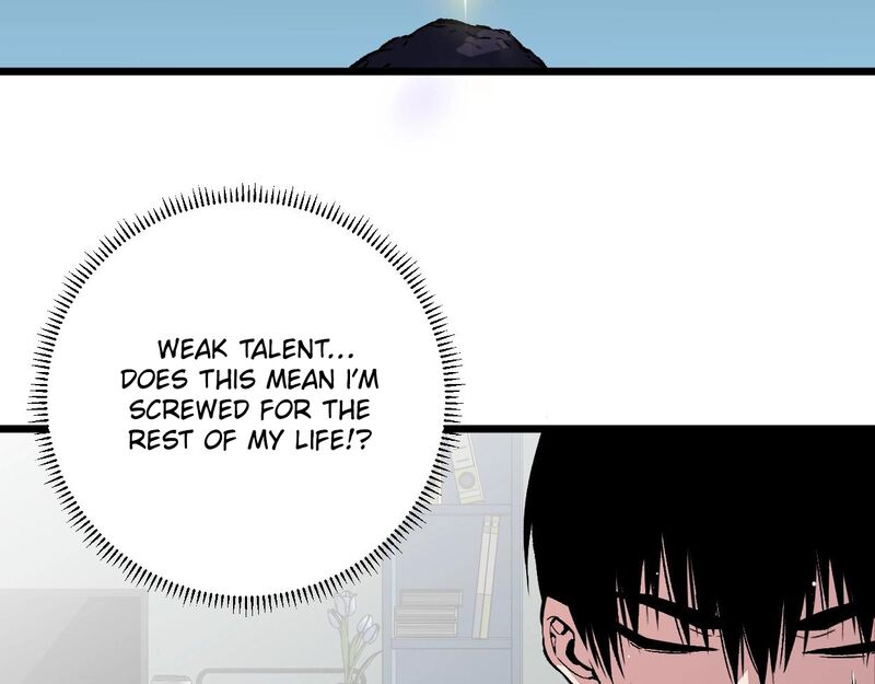 Read Your Talent is Mine Manga Online