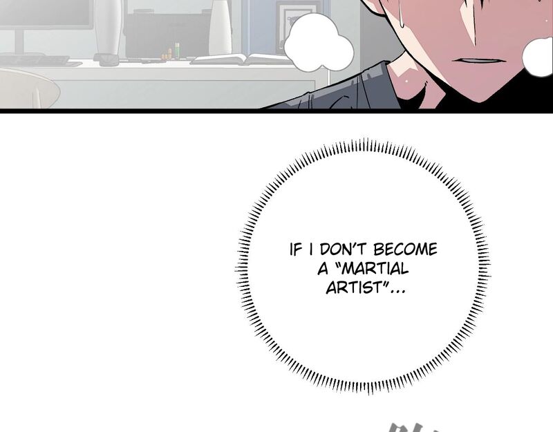 Read Your Talent is Mine Manga Online