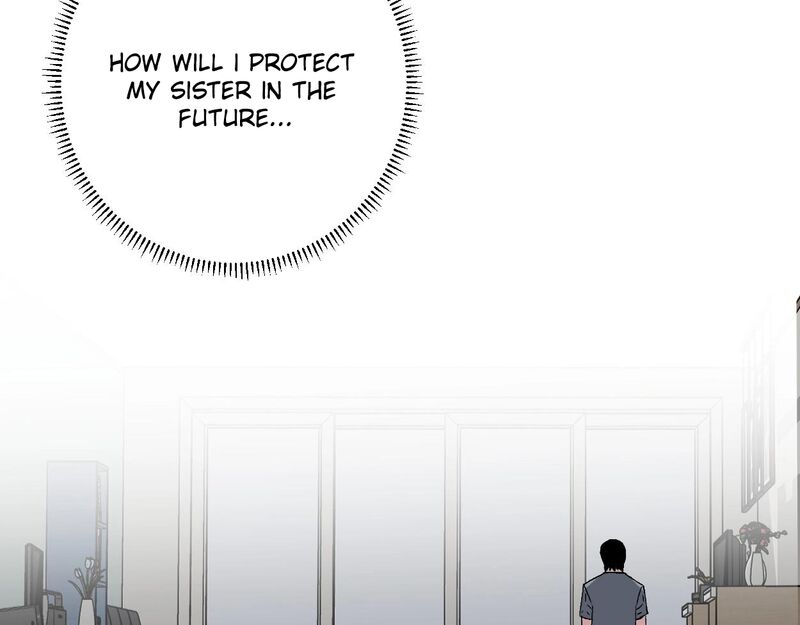 Read Your Talent is Mine Manga Online