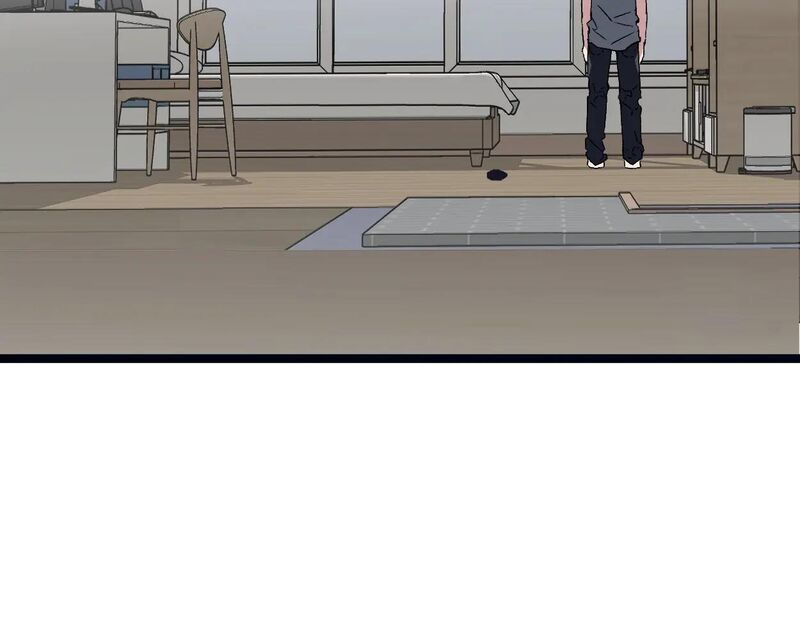 Read Your Talent is Mine Manga Online