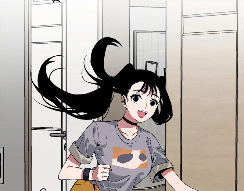 Read Your Talent is Mine Manga Online