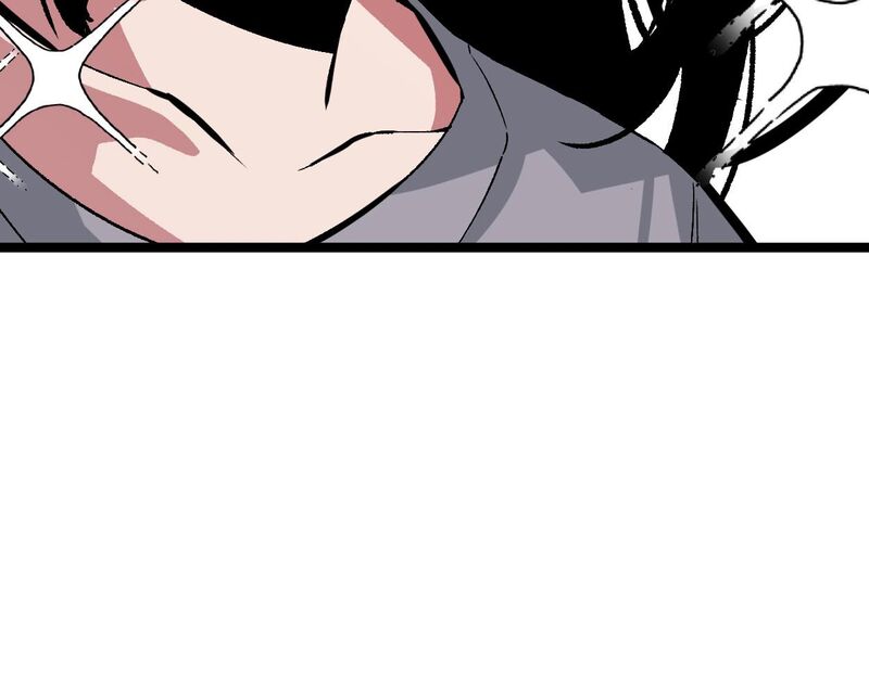 Read Your Talent is Mine Manga Online