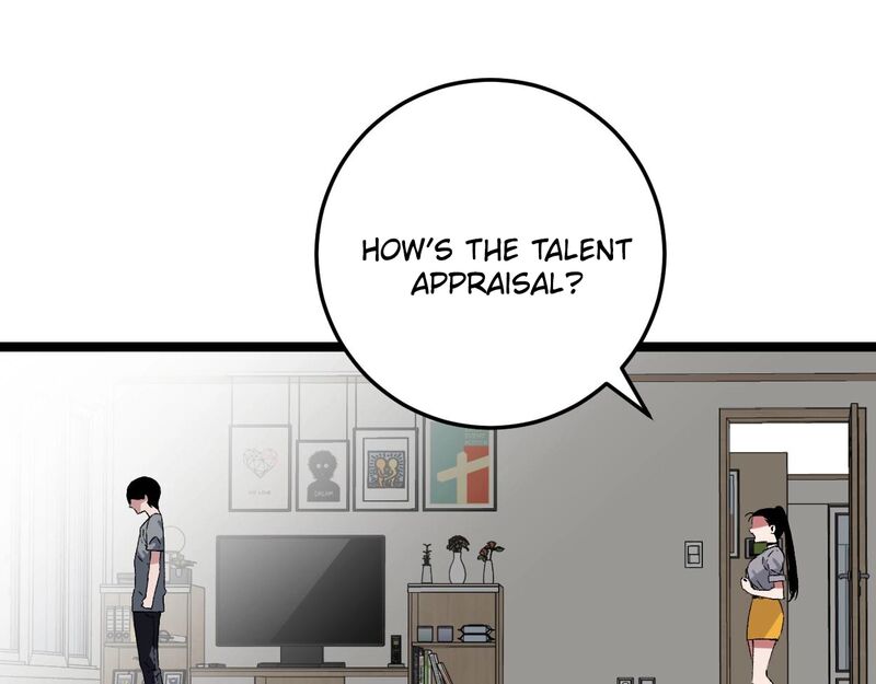 Read Your Talent is Mine Manga Online