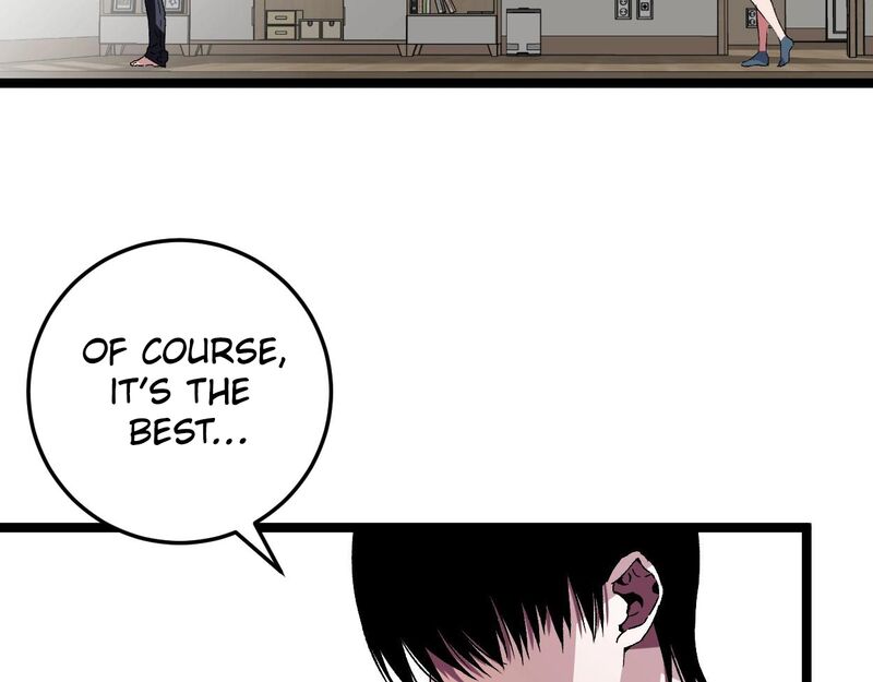Read Your Talent is Mine Manga Online