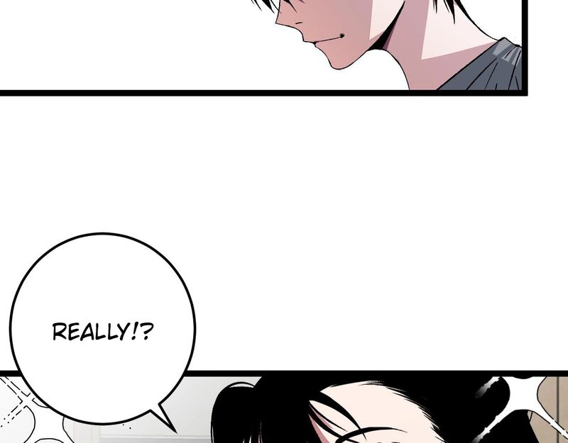Read Your Talent is Mine Manga Online