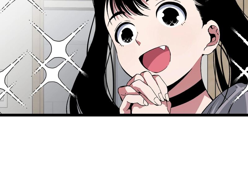 Read Your Talent is Mine Manga Online