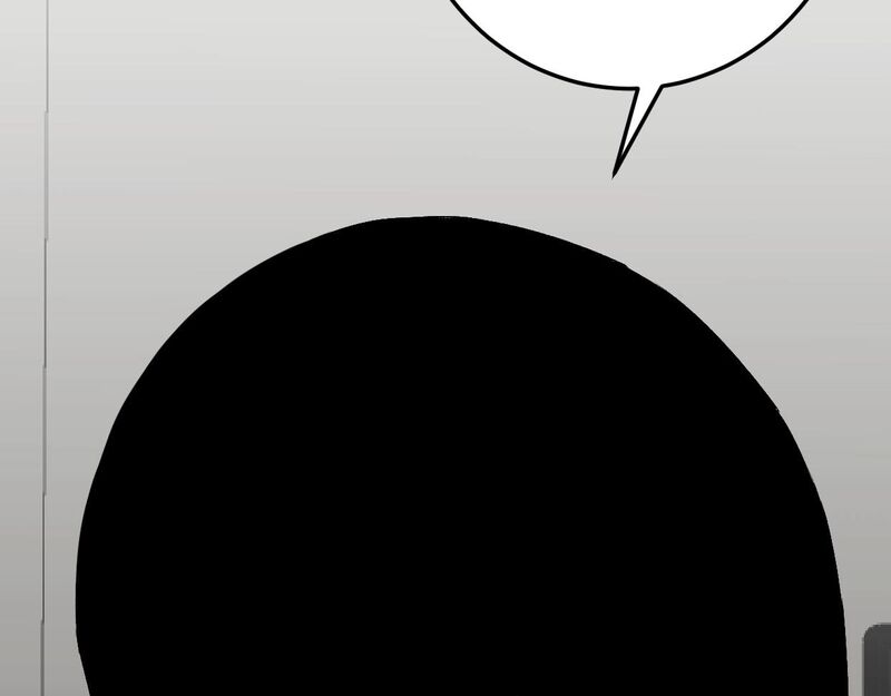 Read Your Talent is Mine Manga Online
