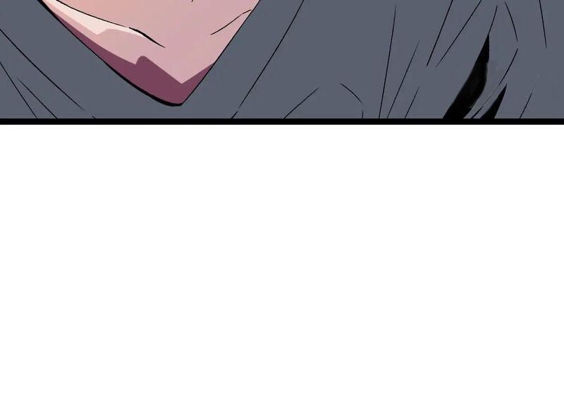 Read Your Talent is Mine Manga Online