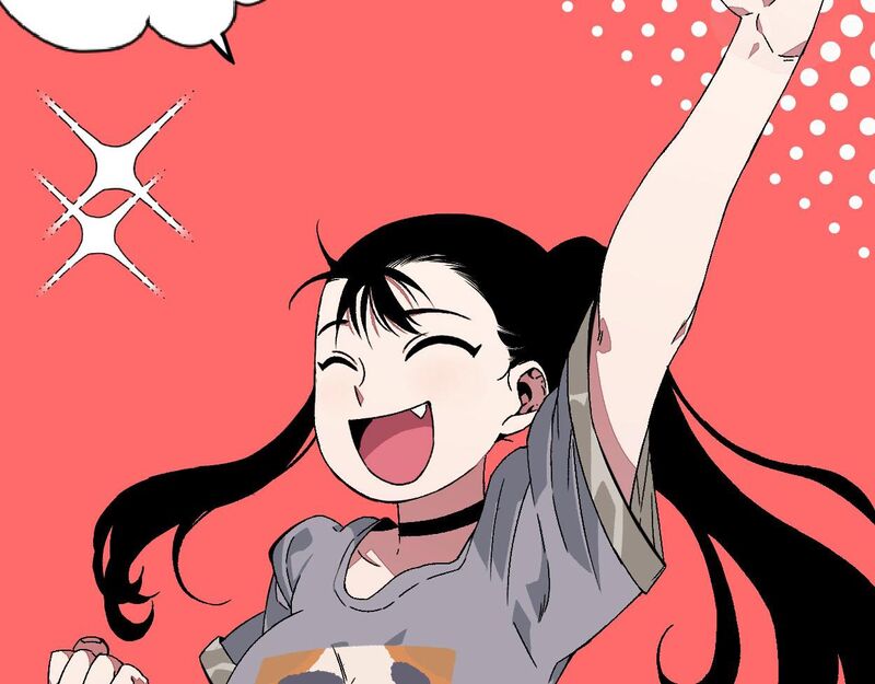 Read Your Talent is Mine Manga Online