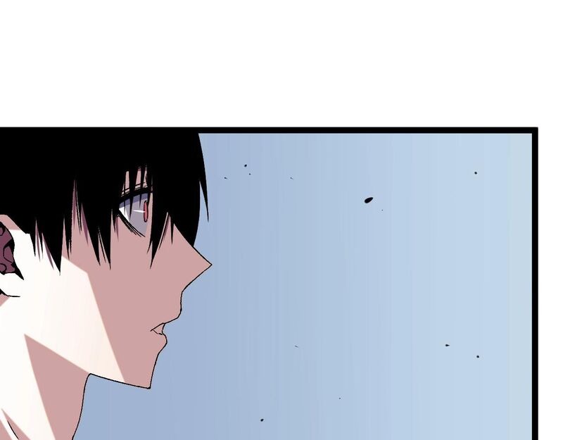 Read Your Talent is Mine Manga Online