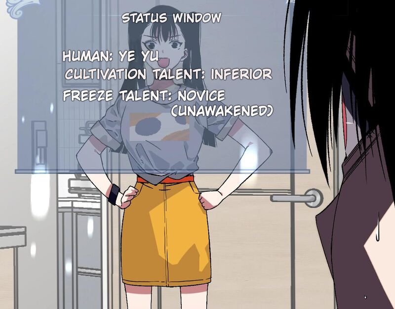 Read Your Talent is Mine Manga Online