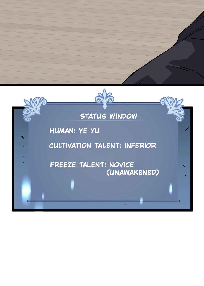 Read Your Talent is Mine Manga Online