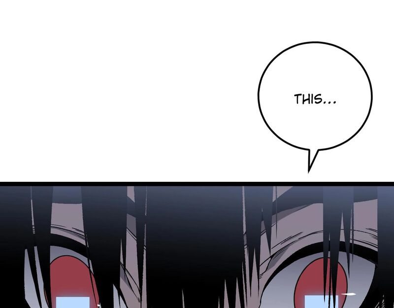 Read Your Talent is Mine Manga Online