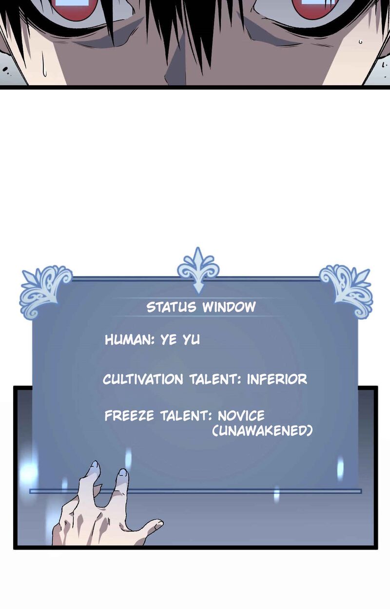 Read Your Talent is Mine Manga Online