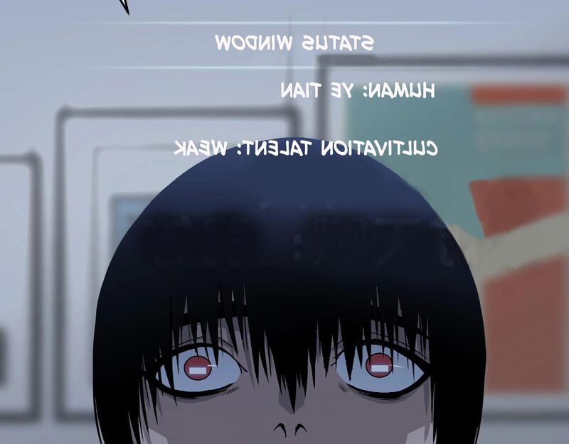 Read Your Talent is Mine Manga Online
