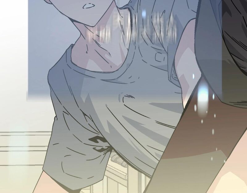 Read Your Talent is Mine Manga Online