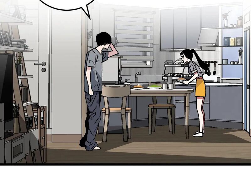 Read Your Talent is Mine Manga Online