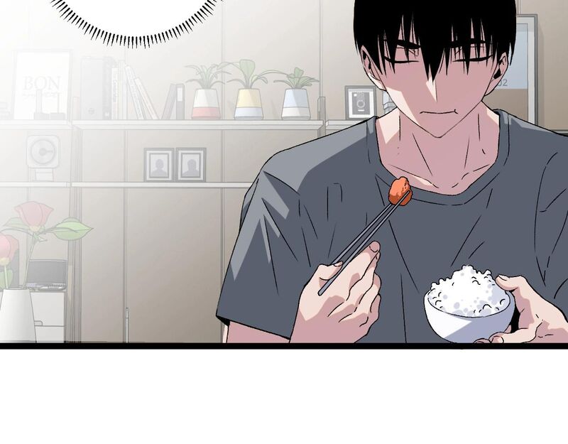 Read Your Talent is Mine Manga Online