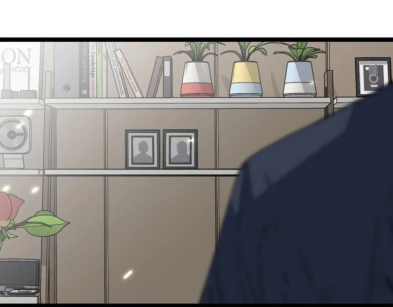 Read Your Talent is Mine Manga Online