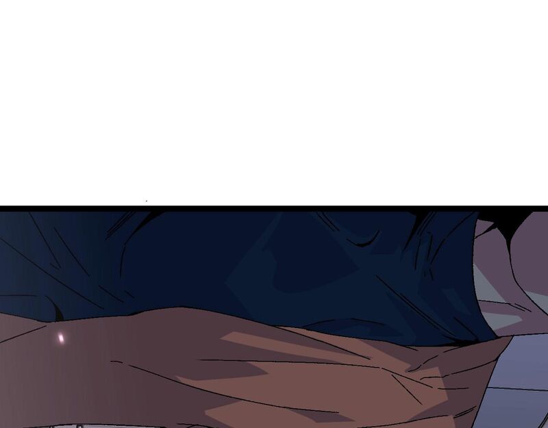 Read Your Talent is Mine Manga Online