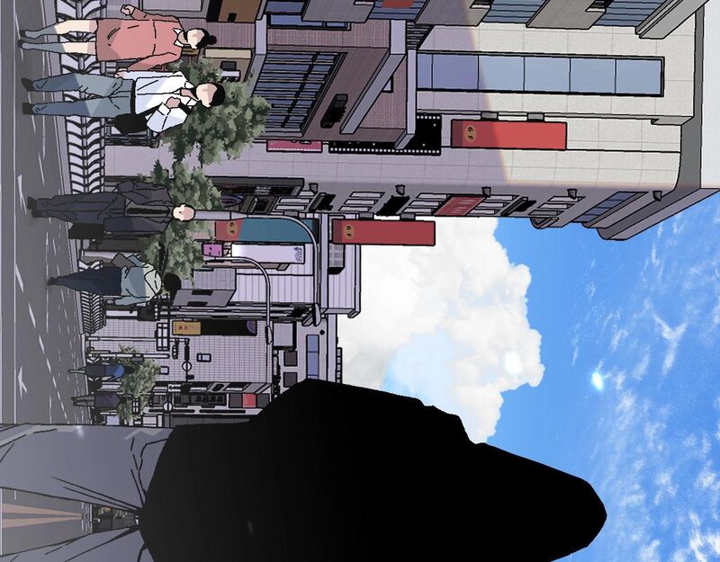 Read Your Talent is Mine Manga Online