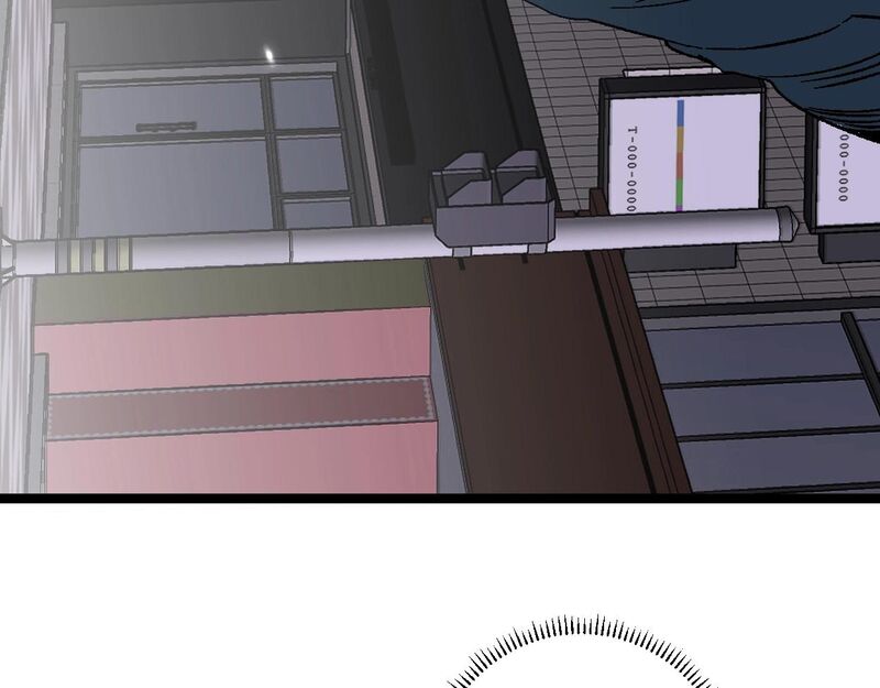 Read Your Talent is Mine Manga Online