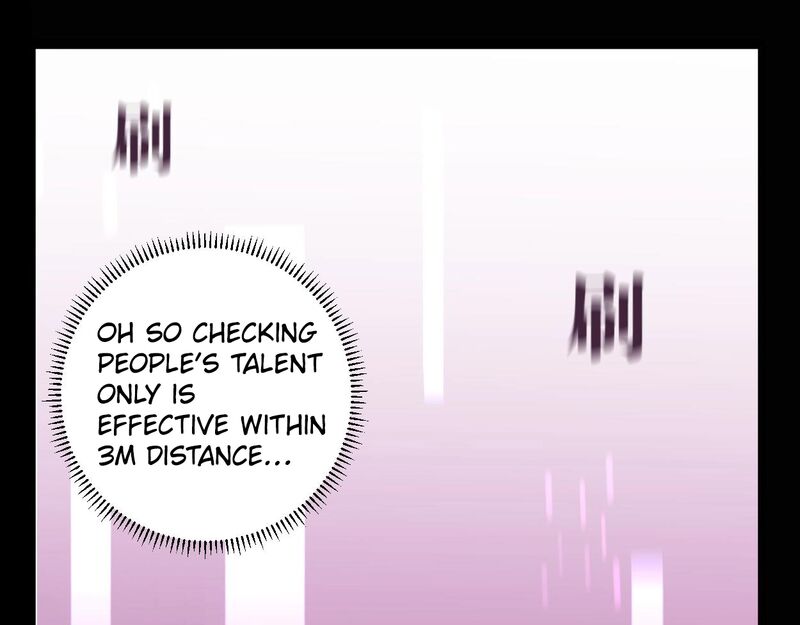 Read Your Talent is Mine Manga Online